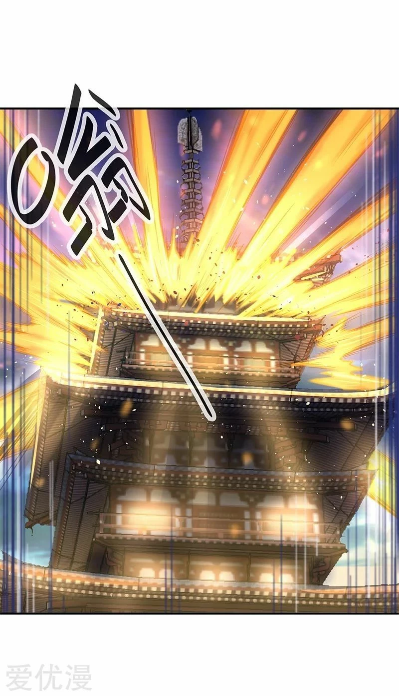 Peerless Battle Spirit  > Capitulo 160 > Page 51