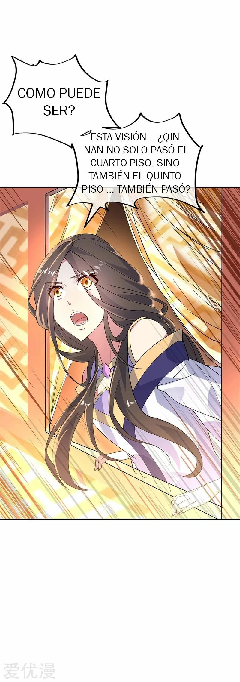 Peerless Battle Spirit  > Capitulo 160 > Page 71