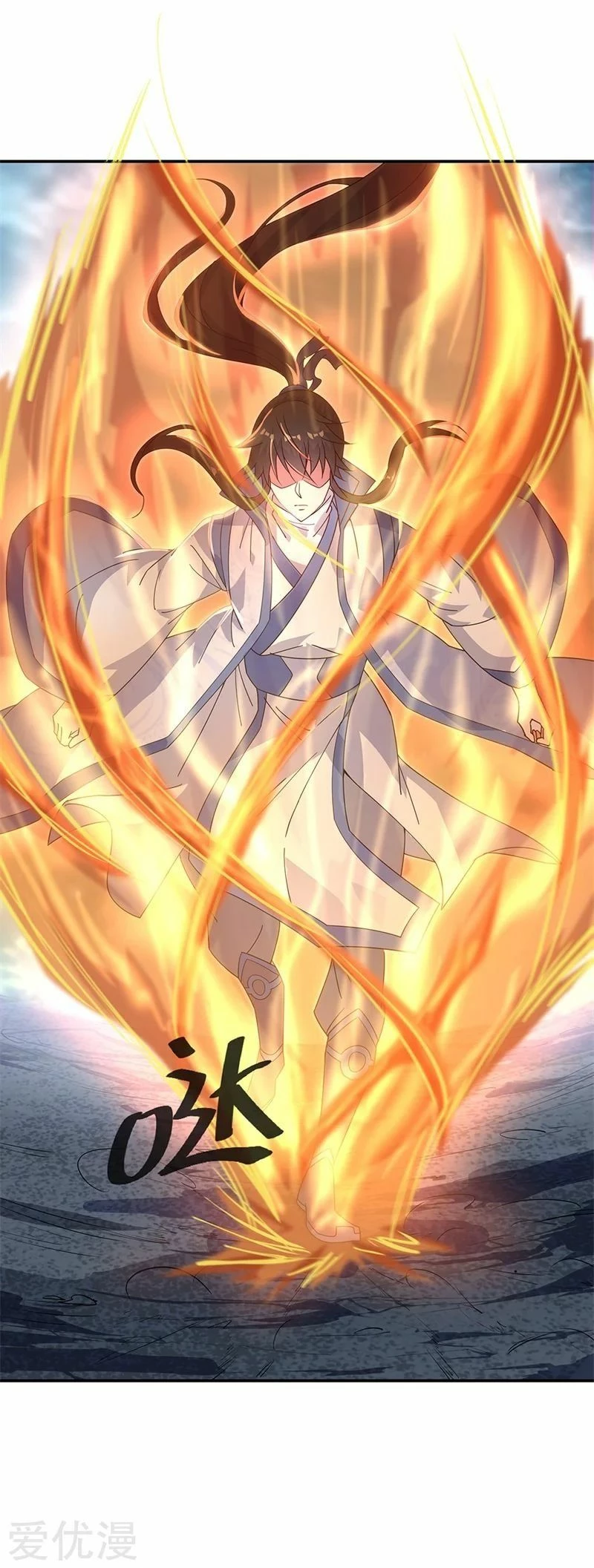 Peerless Battle Spirit  > Capitulo 160 > Page 101