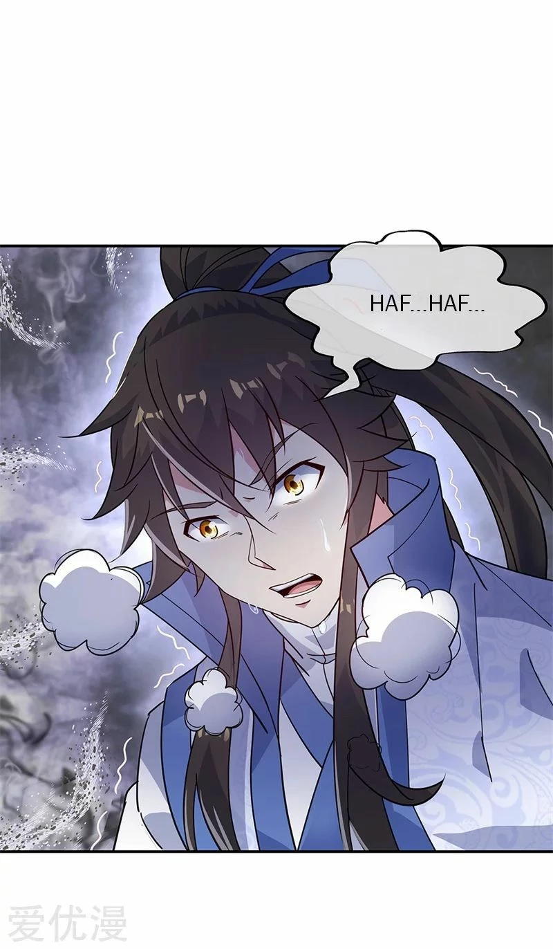 Peerless Battle Spirit  > Capitulo 160 > Page 111