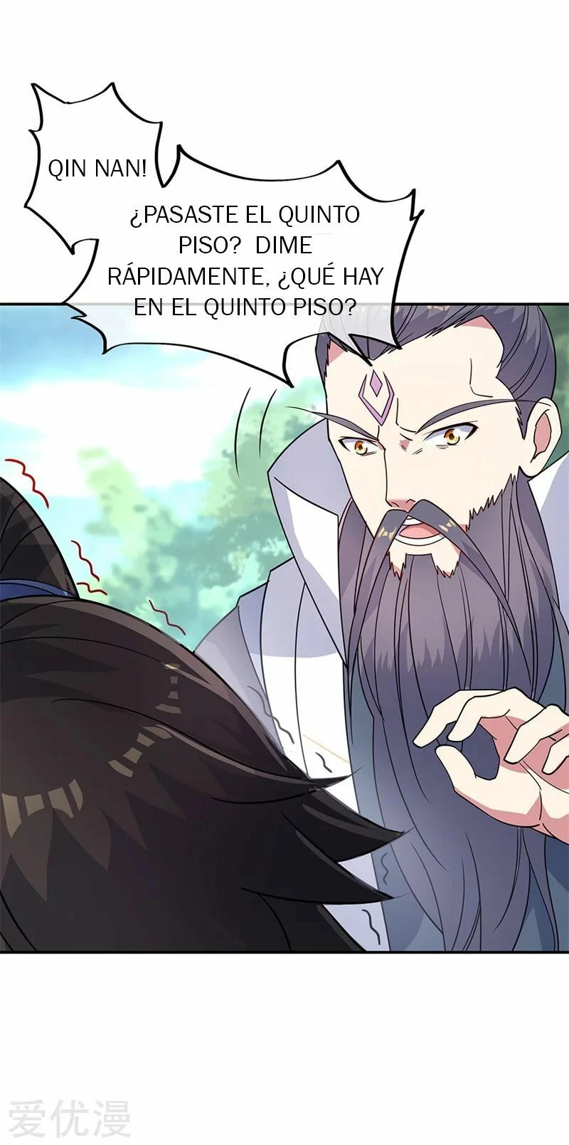 Peerless Battle Spirit  > Capitulo 160 > Page 121