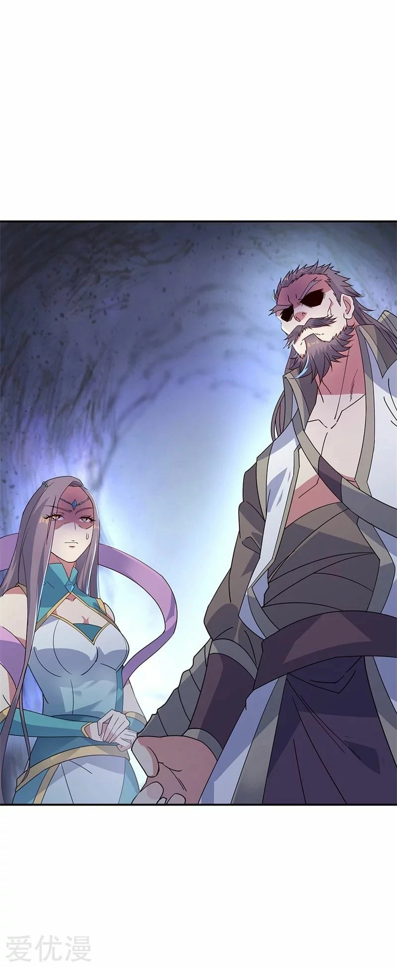 Peerless Battle Spirit  > Capitulo 160 > Page 141