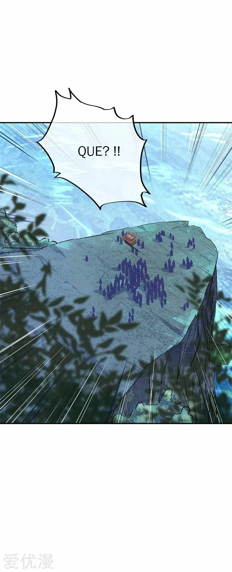 Peerless Battle Spirit  > Capitulo 160 > Page 251