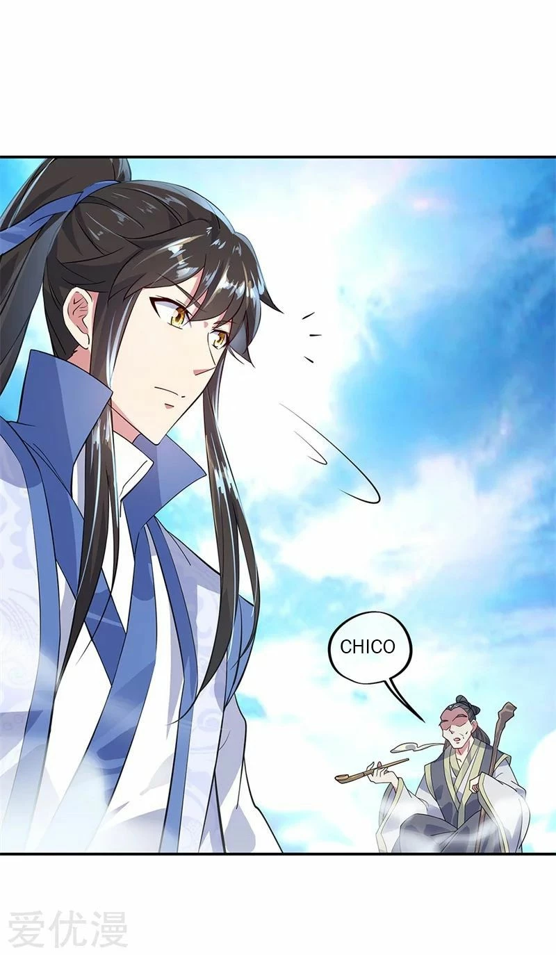 Peerless Battle Spirit  > Capitulo 161 > Page 11