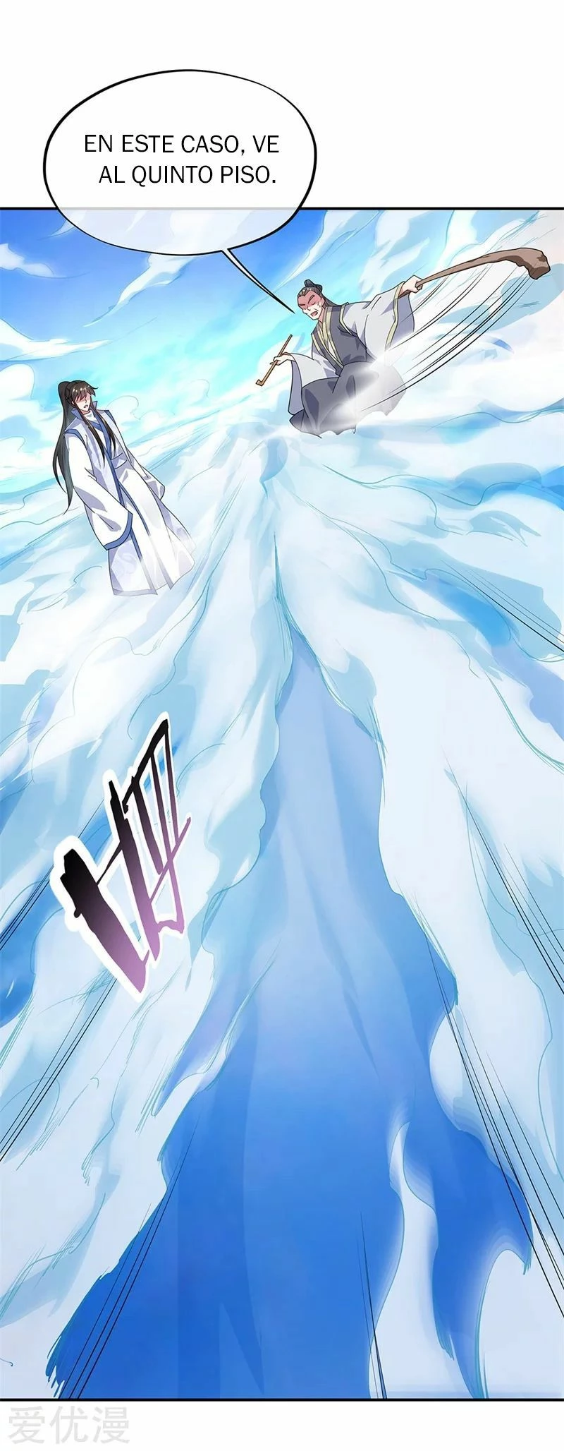 Peerless Battle Spirit  > Capitulo 161 > Page 61