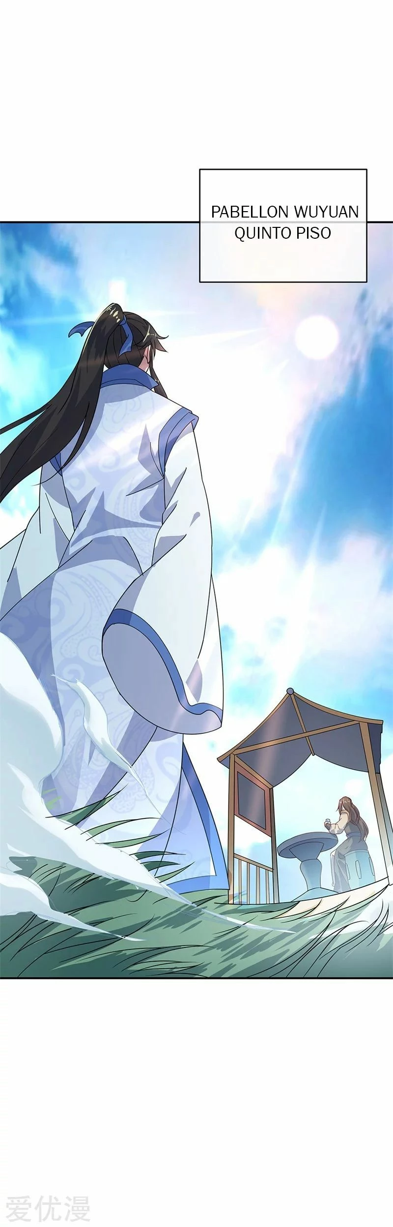 Peerless Battle Spirit  > Capitulo 161 > Page 71