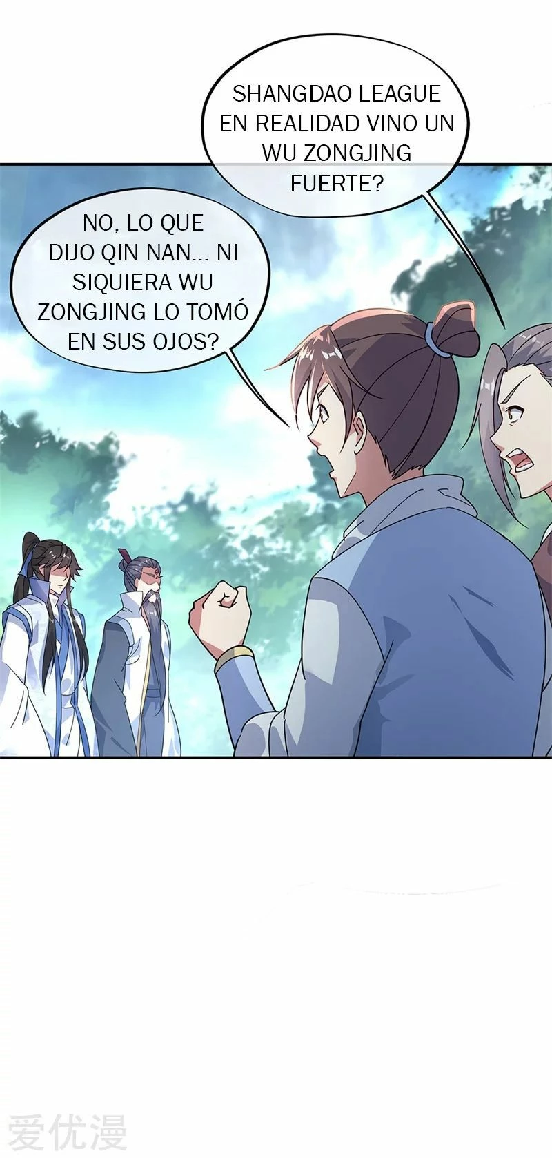 Peerless Battle Spirit  > Capitulo 161 > Page 201