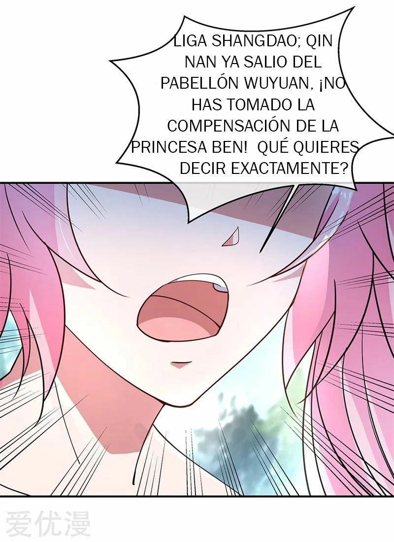 Peerless Battle Spirit  > Capitulo 161 > Page 231