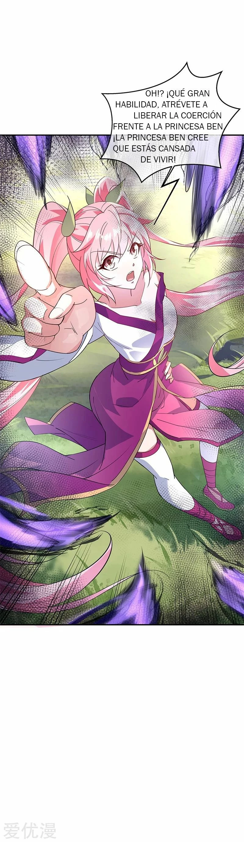 Peerless Battle Spirit  > Capitulo 161 > Page 291