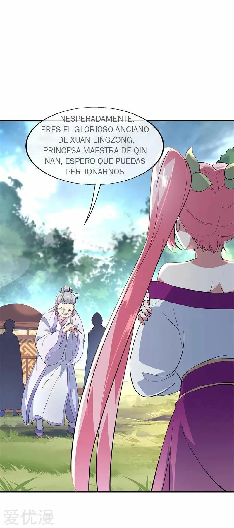 Peerless Battle Spirit  > Capitulo 162 > Page 31