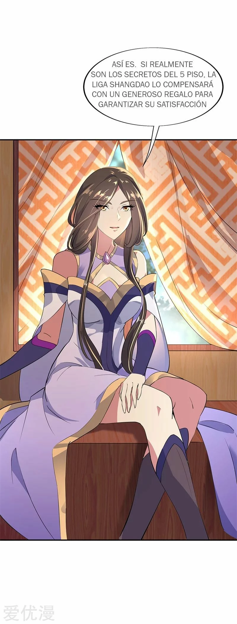 Peerless Battle Spirit  > Capitulo 162 > Page 71