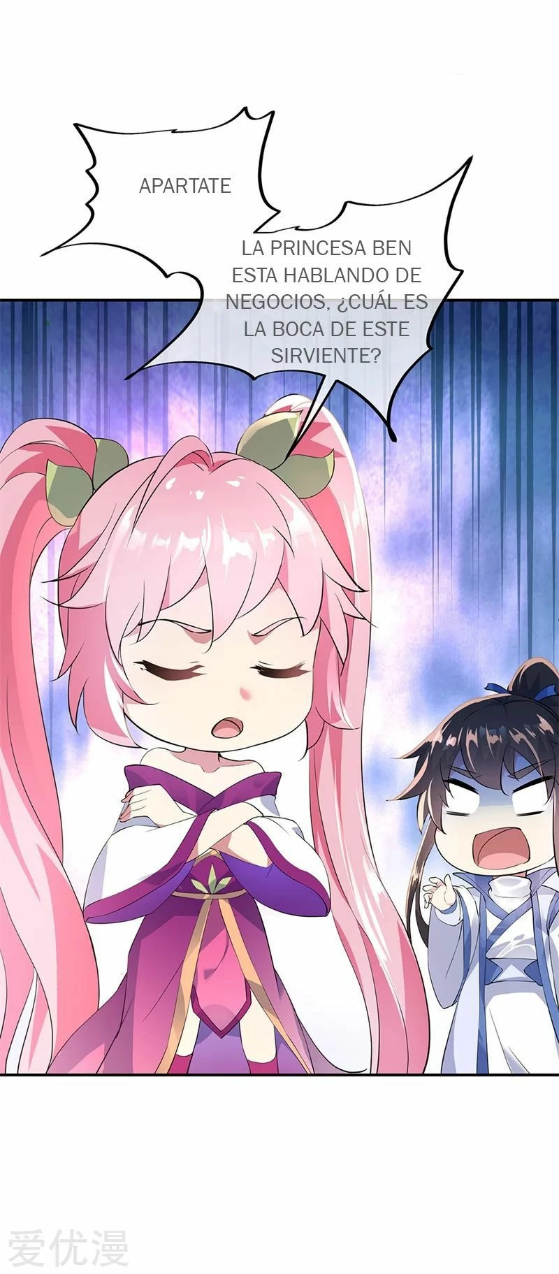 Peerless Battle Spirit  > Capitulo 162 > Page 111