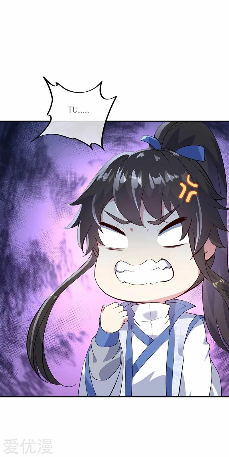 Peerless Battle Spirit  > Capitulo 162 > Page 121