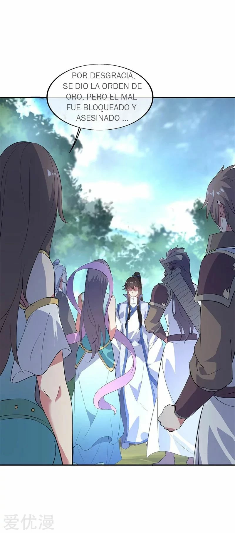 Peerless Battle Spirit  > Capitulo 162 > Page 161