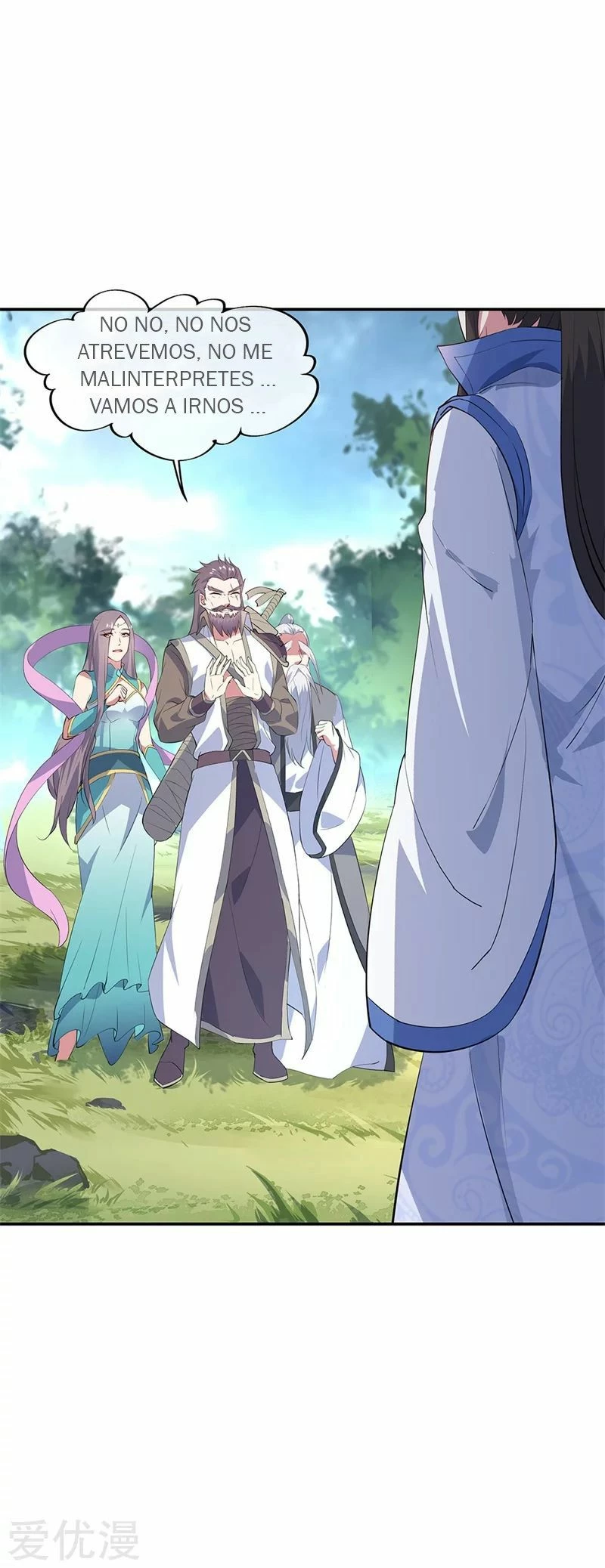 Peerless Battle Spirit  > Capitulo 162 > Page 191