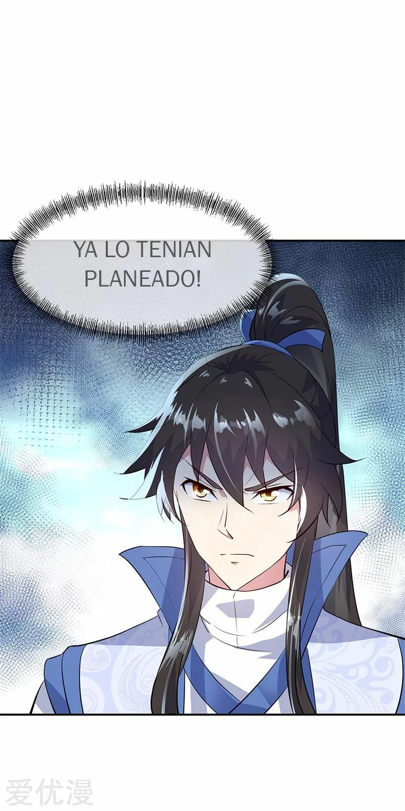 Peerless Battle Spirit  > Capitulo 162 > Page 201