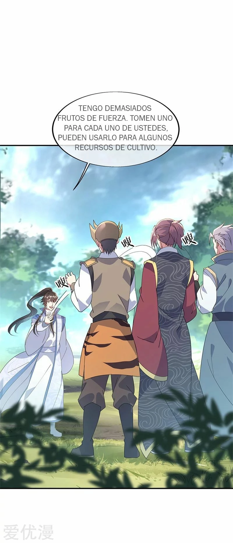 Peerless Battle Spirit  > Capitulo 162 > Page 211