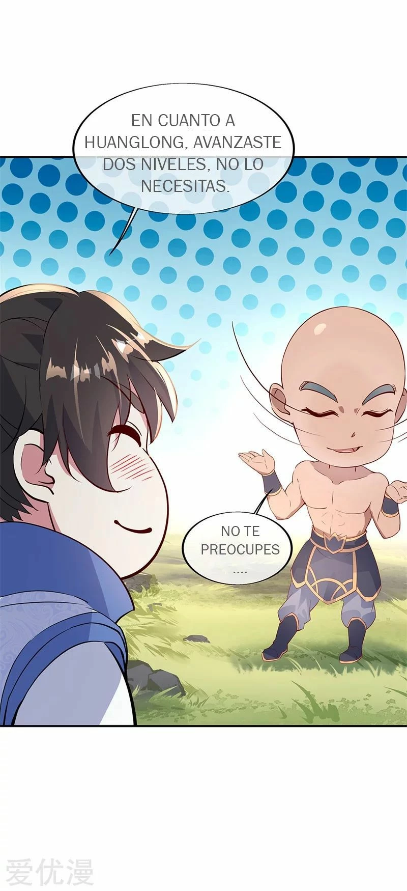 Peerless Battle Spirit  > Capitulo 162 > Page 221