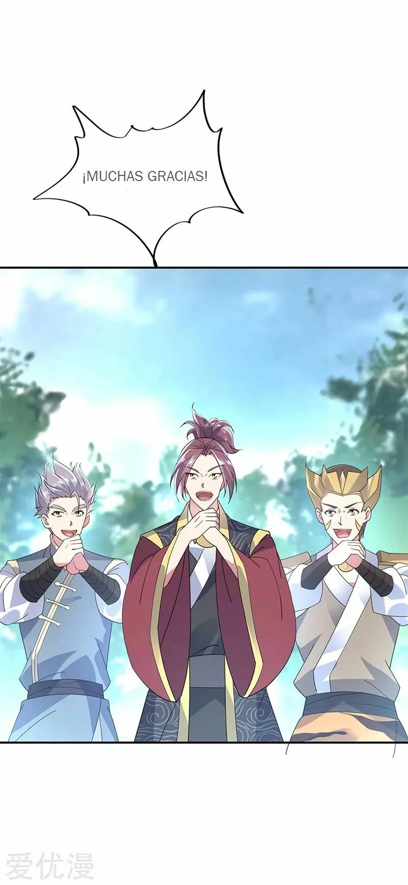 Peerless Battle Spirit  > Capitulo 162 > Page 251