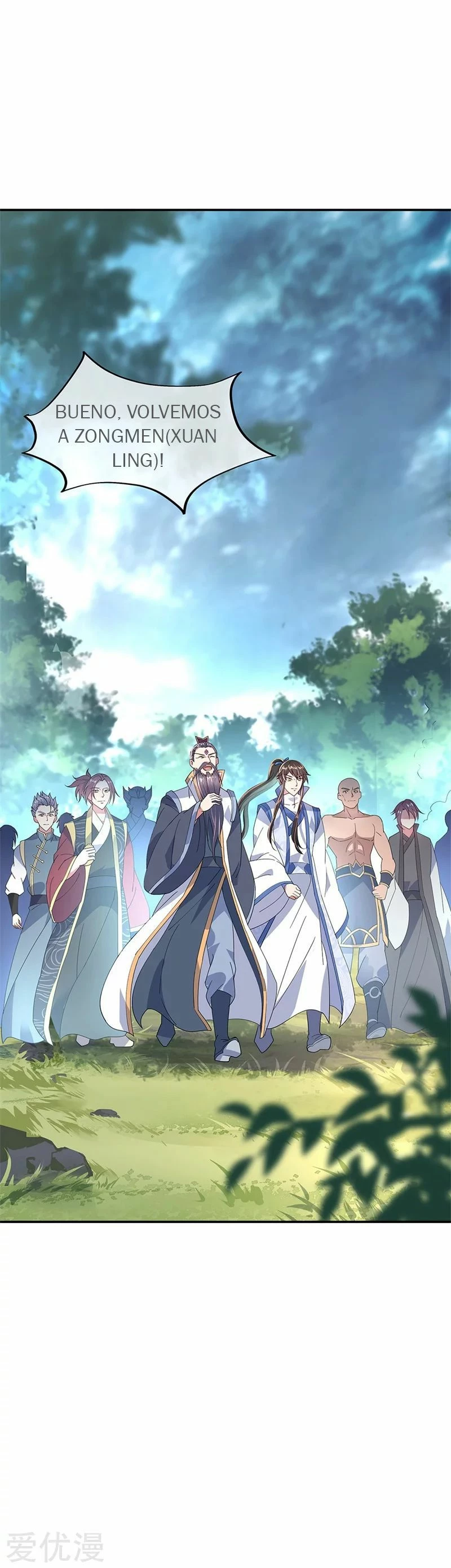 Peerless Battle Spirit  > Capitulo 162 > Page 261