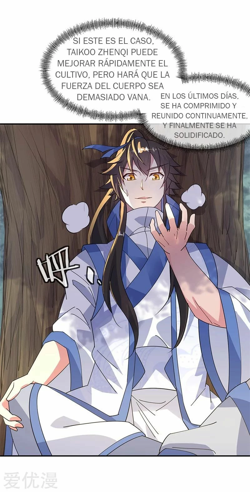 Peerless Battle Spirit  > Capitulo 163 > Page 111