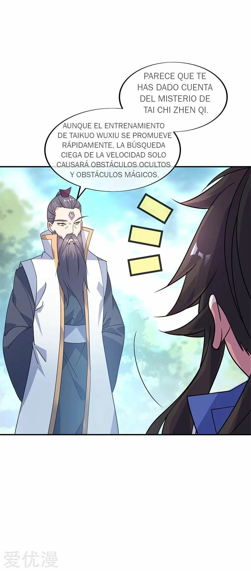 Peerless Battle Spirit  > Capitulo 163 > Page 121