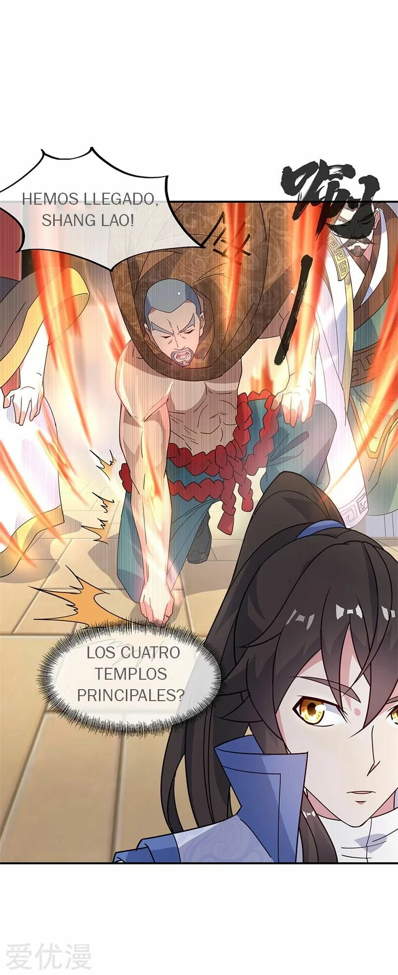 Peerless Battle Spirit  > Capitulo 163 > Page 191