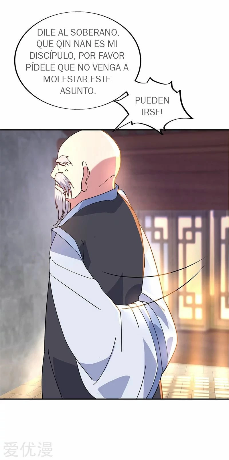 Peerless Battle Spirit  > Capitulo 163 > Page 241