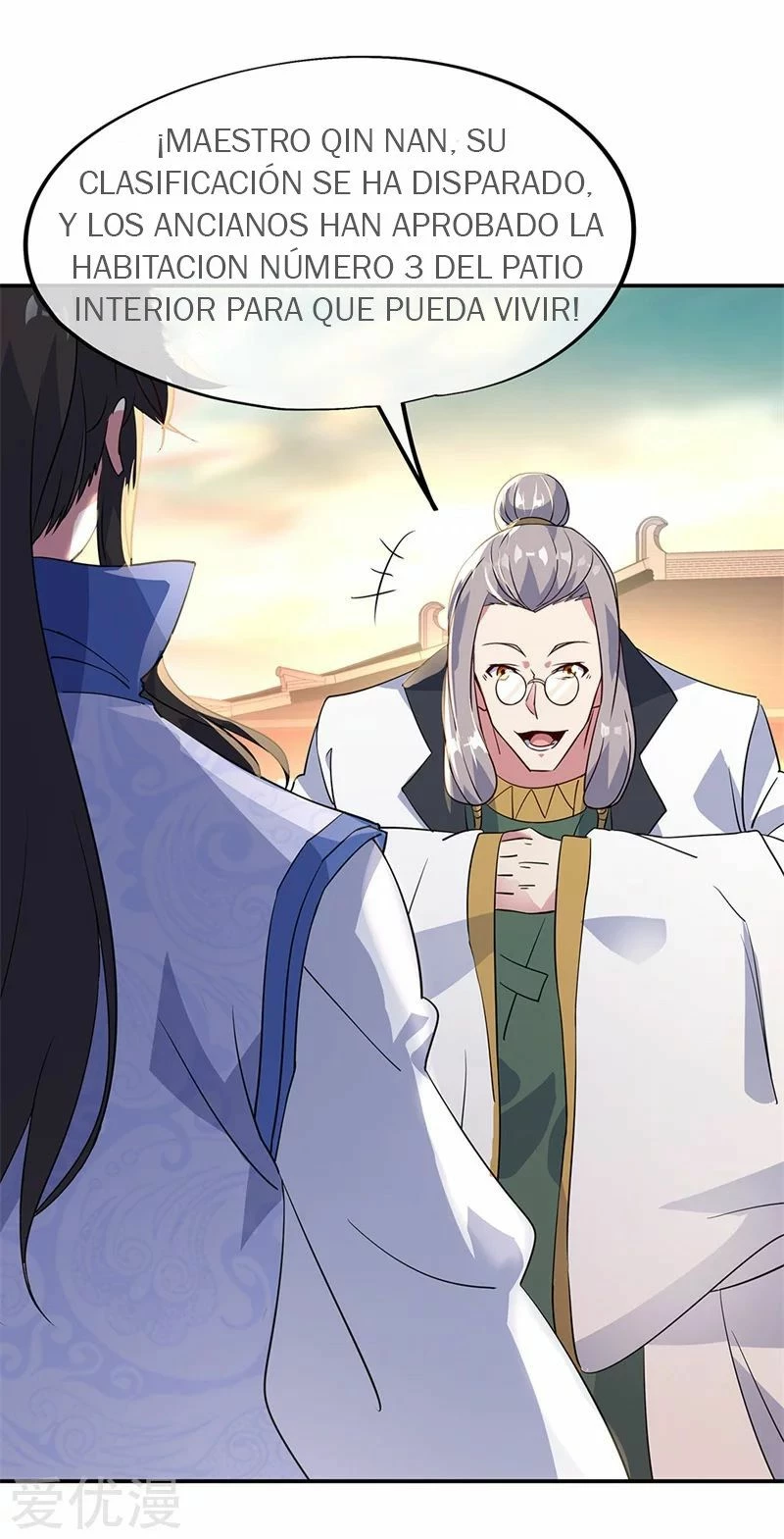 Peerless Battle Spirit  > Capitulo 164 > Page 11