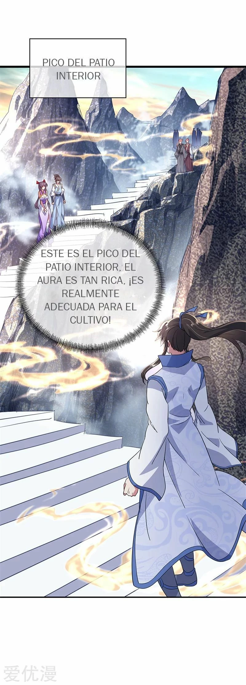 Peerless Battle Spirit  > Capitulo 164 > Page 51