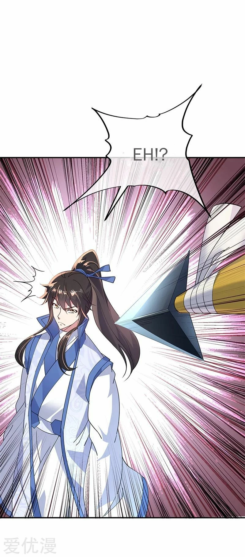 Peerless Battle Spirit  > Capitulo 164 > Page 121