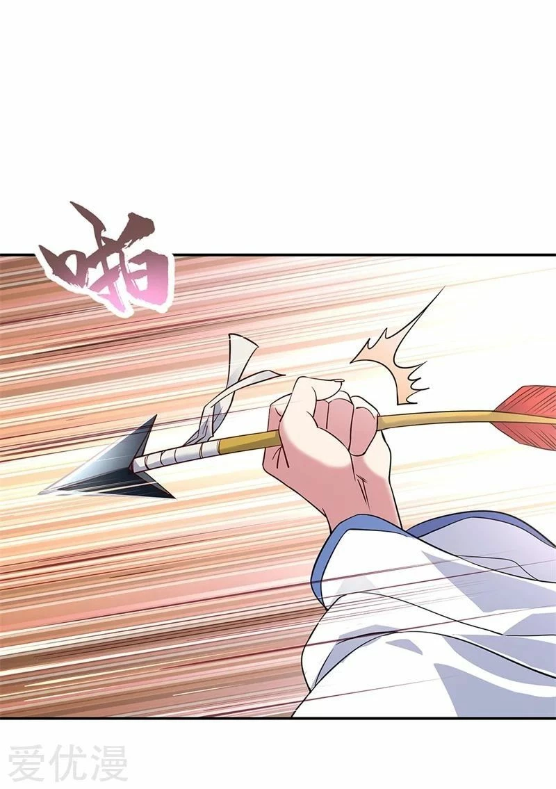 Peerless Battle Spirit  > Capitulo 164 > Page 131