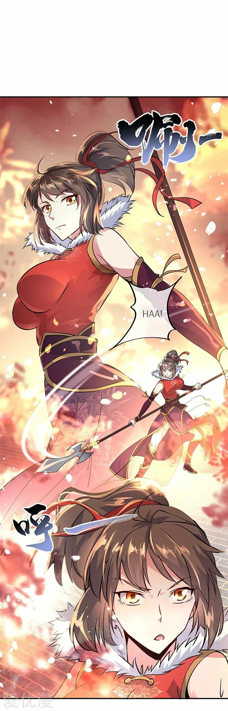 Peerless Battle Spirit  > Capitulo 164 > Page 181