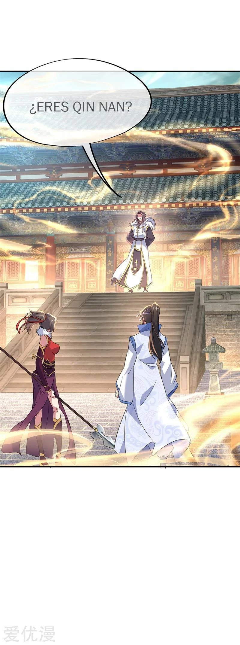 Peerless Battle Spirit  > Capitulo 164 > Page 221