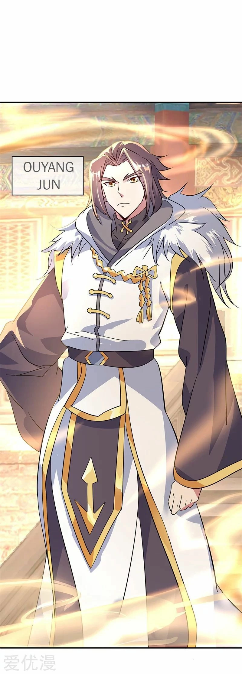 Peerless Battle Spirit  > Capitulo 164 > Page 231