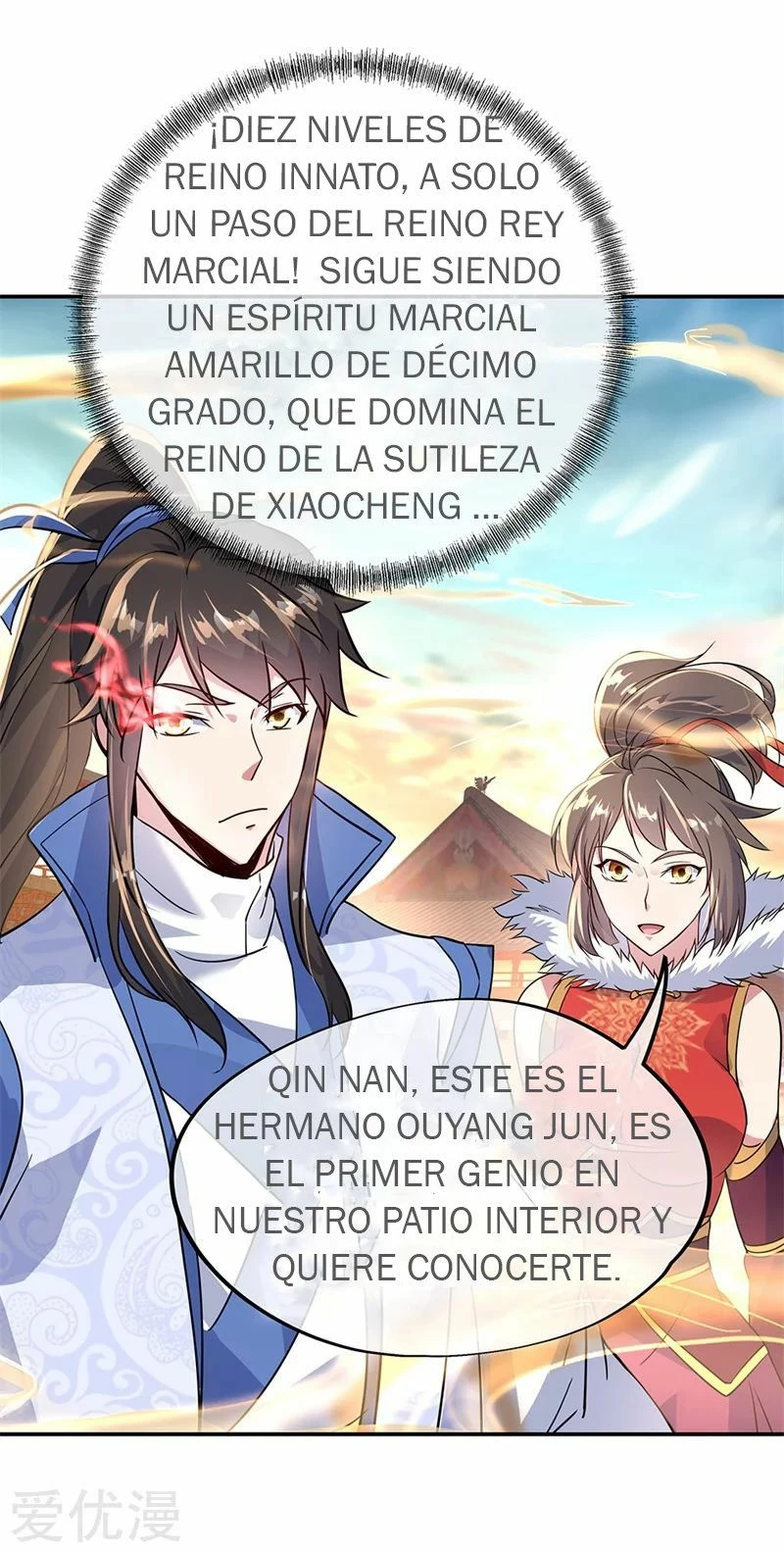 Peerless Battle Spirit  > Capitulo 164 > Page 241