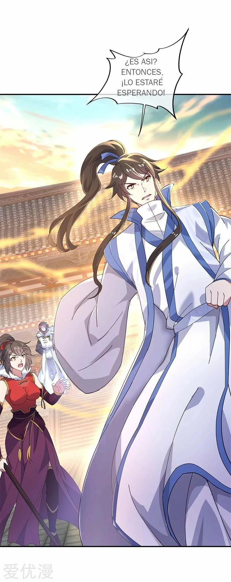 Peerless Battle Spirit  > Capitulo 165 > Page 11