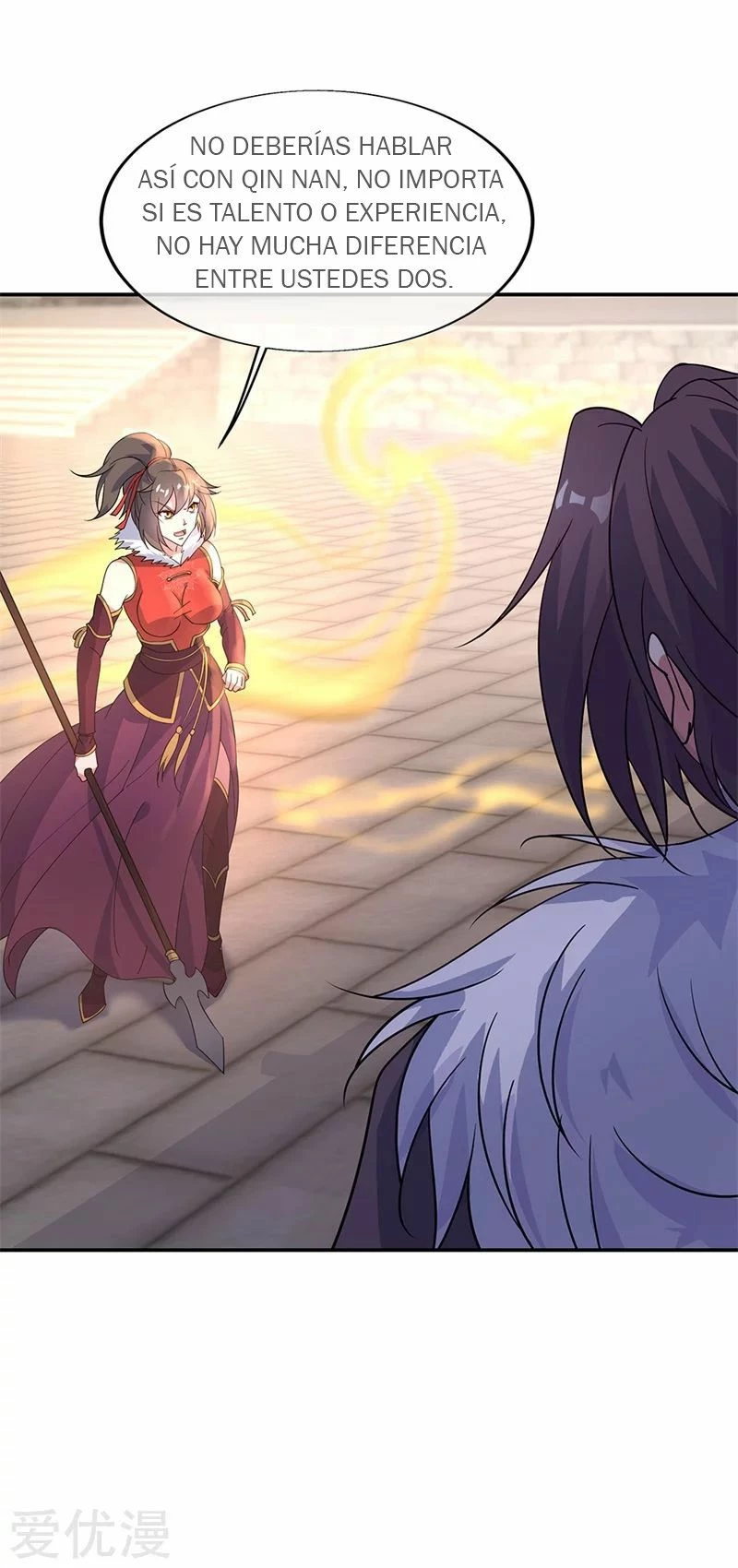 Peerless Battle Spirit  > Capitulo 165 > Page 21