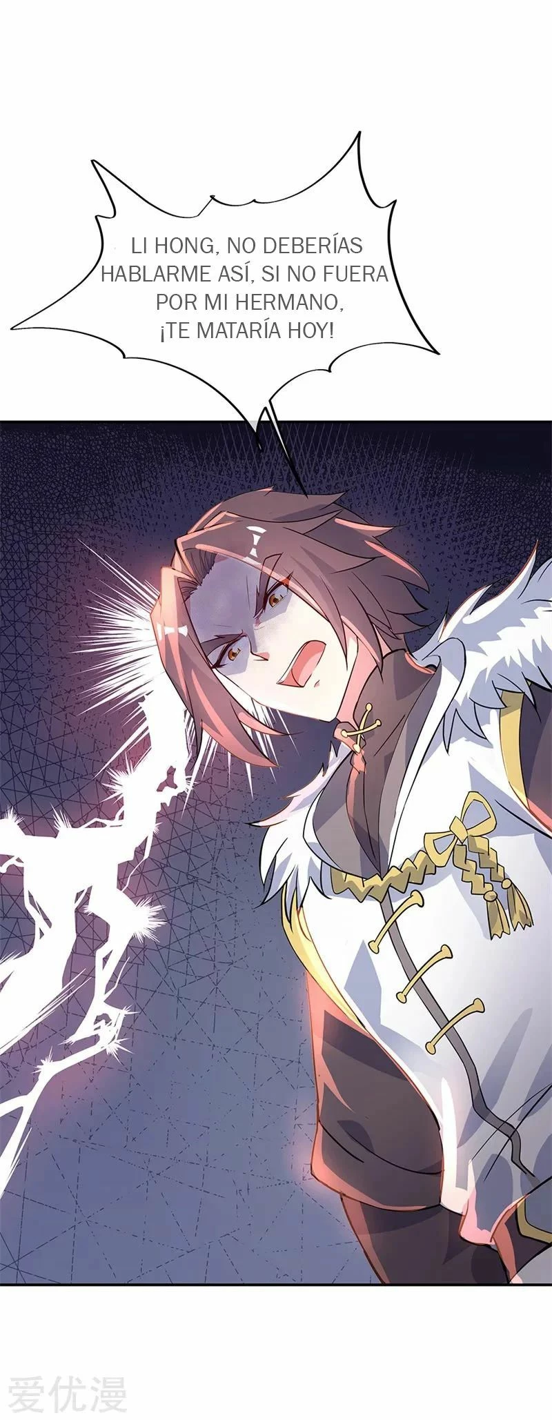 Peerless Battle Spirit  > Capitulo 165 > Page 31