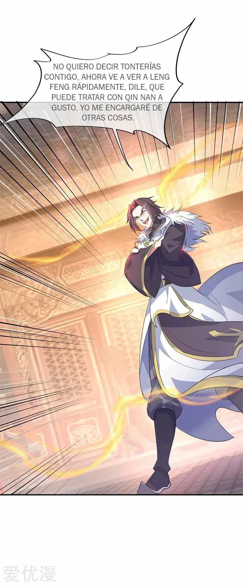Peerless Battle Spirit  > Capitulo 165 > Page 51