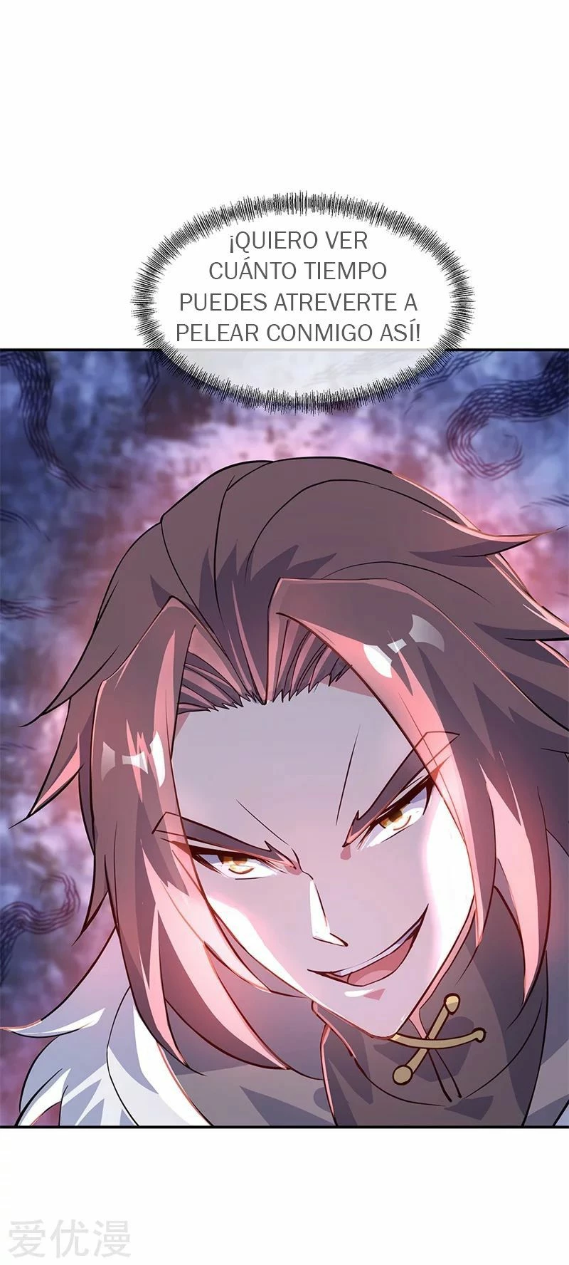 Peerless Battle Spirit  > Capitulo 165 > Page 71