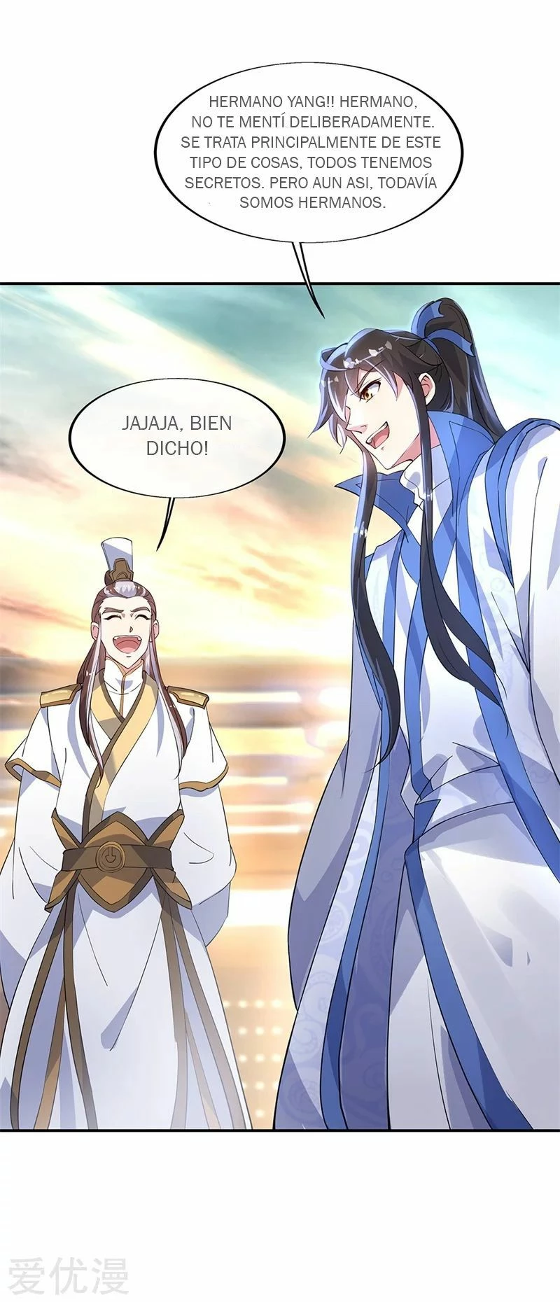 Peerless Battle Spirit  > Capitulo 165 > Page 131