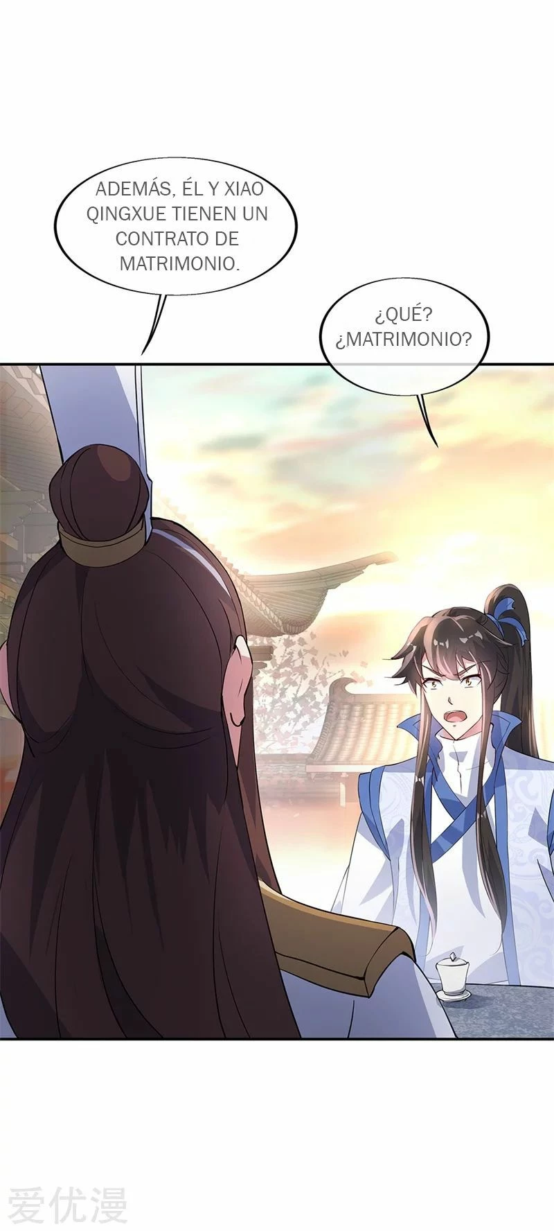 Peerless Battle Spirit  > Capitulo 165 > Page 201