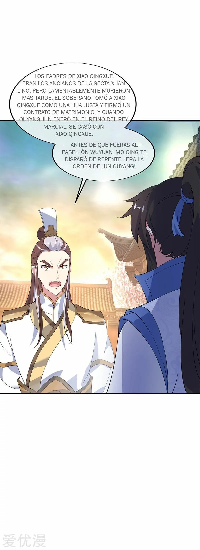 Peerless Battle Spirit  > Capitulo 165 > Page 211