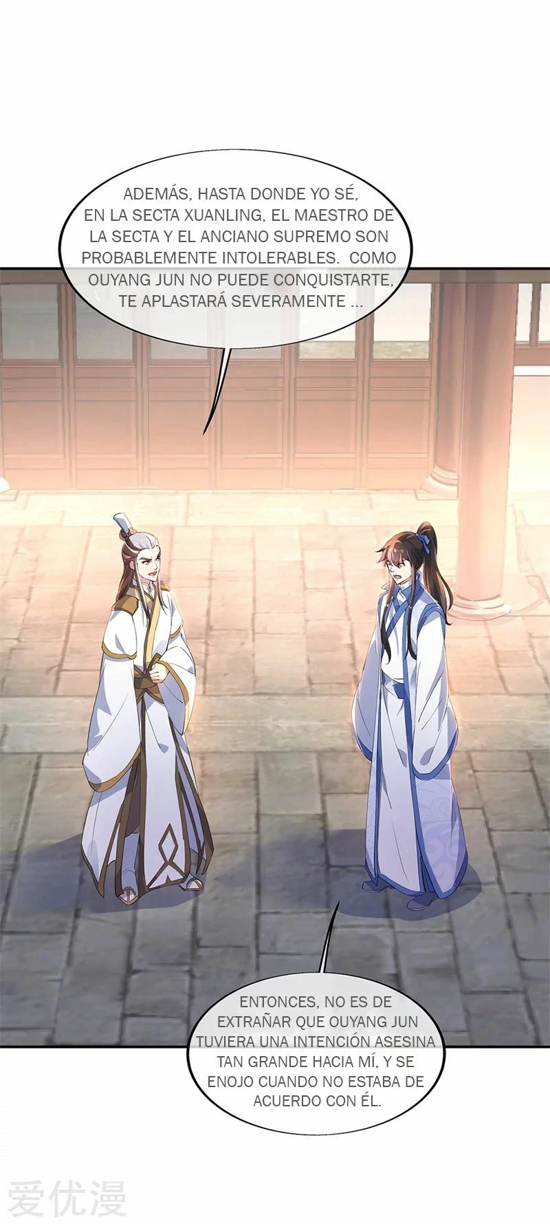 Peerless Battle Spirit  > Capitulo 165 > Page 261