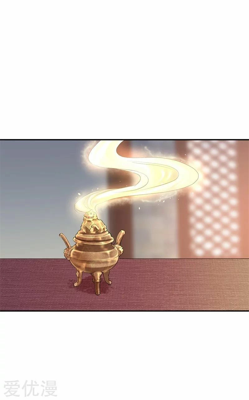 Peerless Battle Spirit  > Capitulo 165 > Page 281