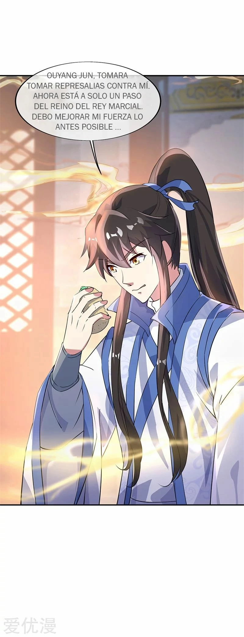 Peerless Battle Spirit  > Capitulo 165 > Page 291