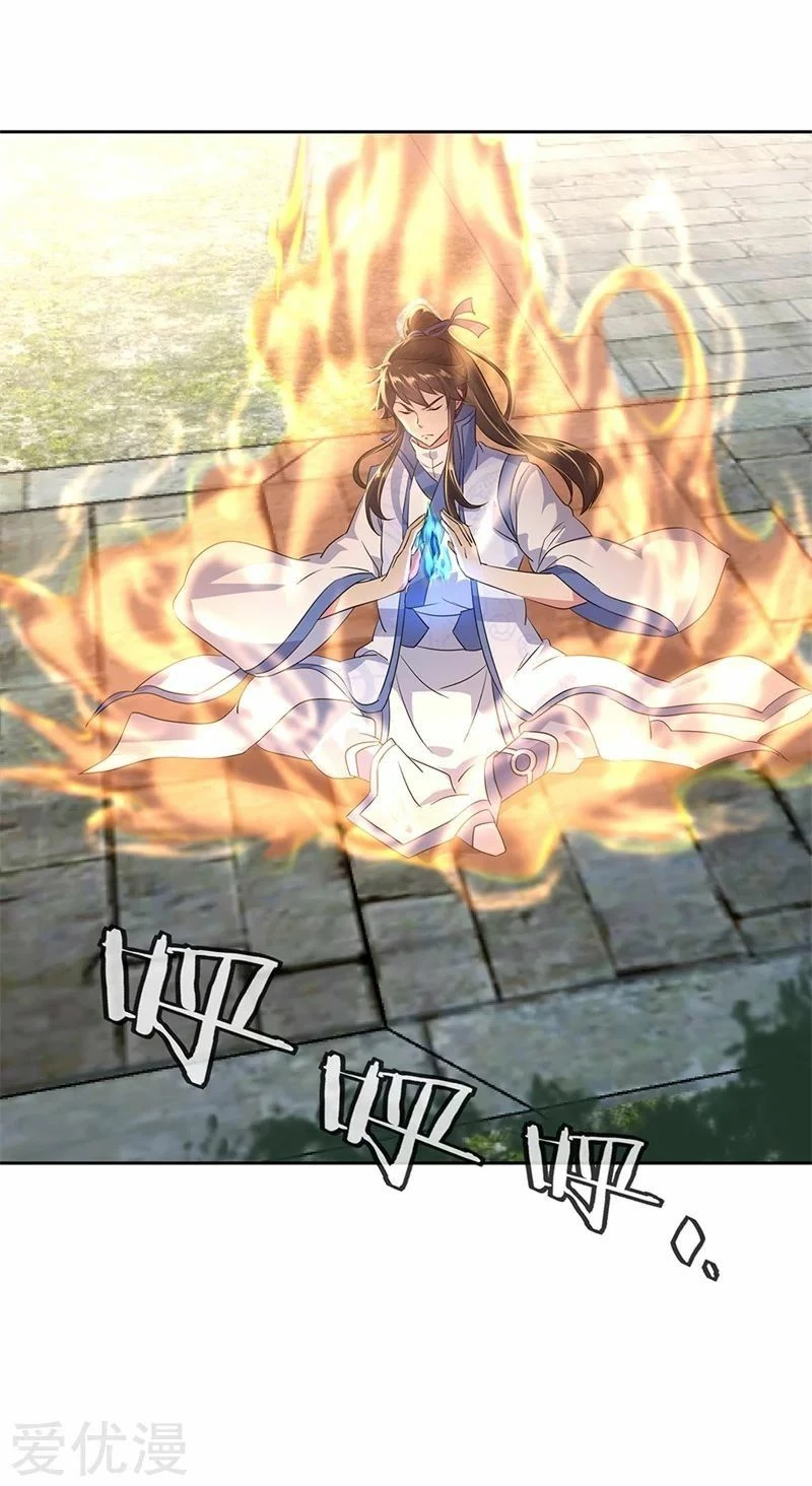 Peerless Battle Spirit  > Capitulo 166 > Page 01