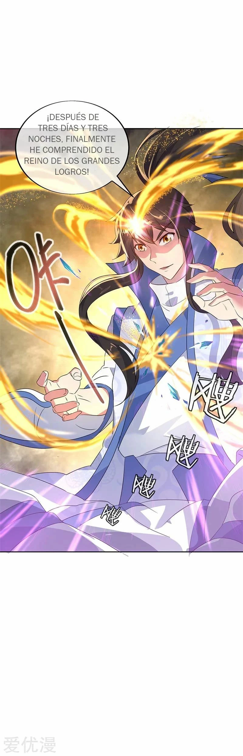 Peerless Battle Spirit  > Capitulo 166 > Page 21