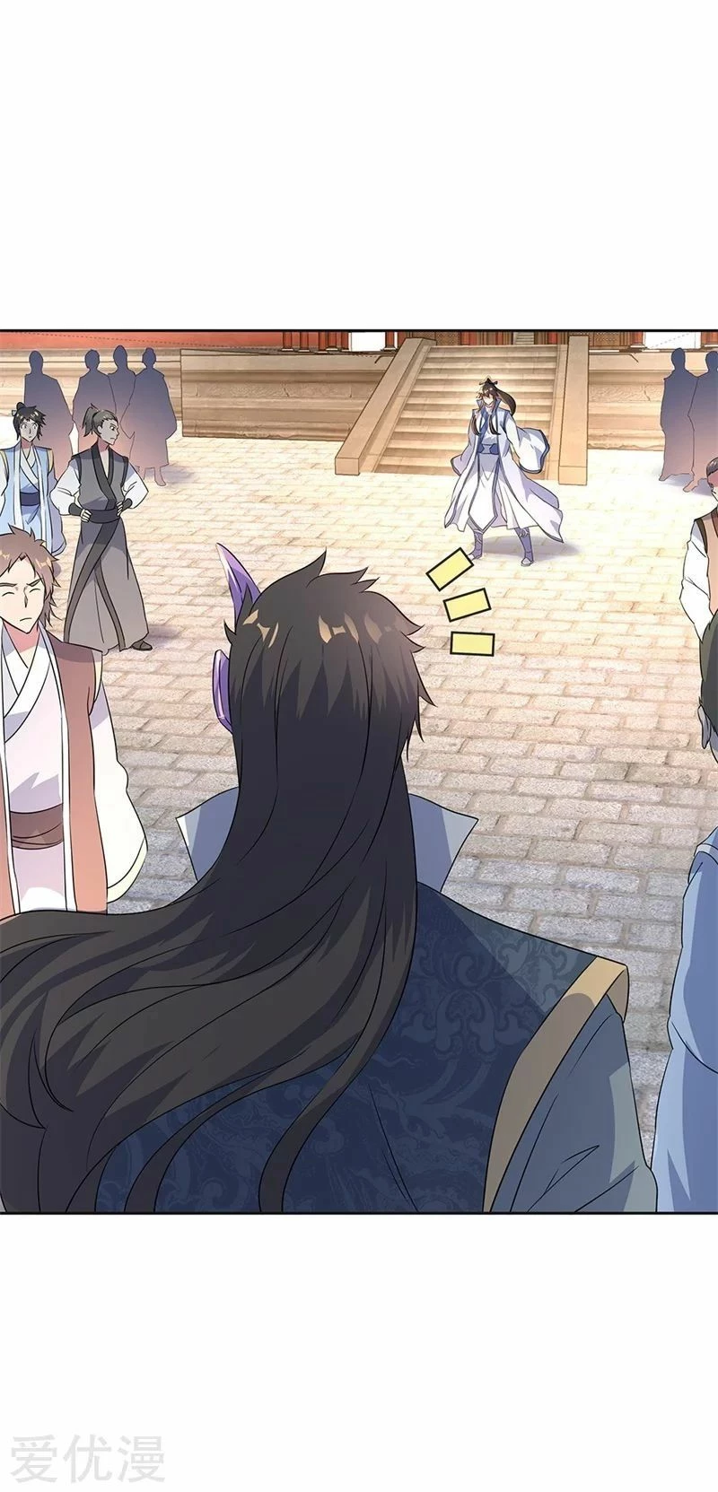 Peerless Battle Spirit  > Capitulo 166 > Page 91